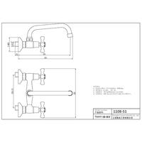 1108AB-71 真鍮の蛇口ダブルハンドル温水/冷水壁掛けキッチンミキサー、シンクミキサー