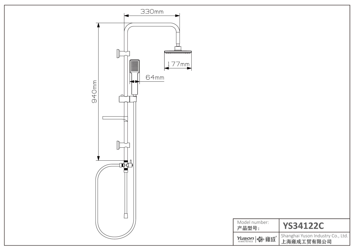 YS34122C シャワーコラム、分流器付レインシャワーコラム