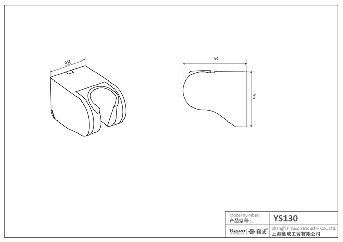 YS130 ABS 壁シャワーホルダー、ハンドシャワーホルダー、調整可能;