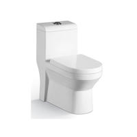 YS24248 一体型セラミックトイレ、サイホン式。