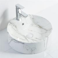 YS28204-MA ストーンシリーズ セラミック製カウンター洗面器、芸術的な洗面器、セラミックシンク;