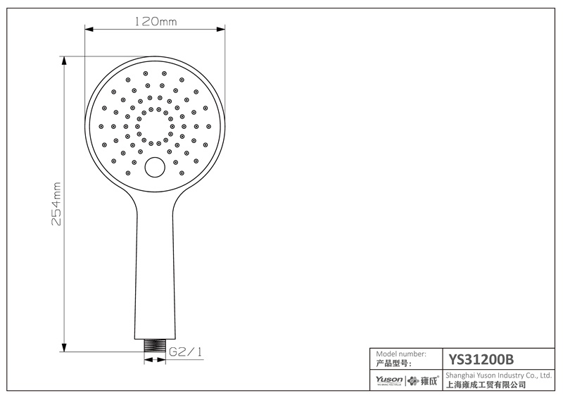 YS31200B ABS ハンドシャワー、モバイル シャワー、ACS 認定;