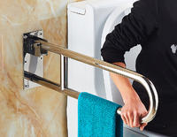 S39403 浴室用手すり、折りたたみ式手すり、安全手すり、滑り止め手すり;