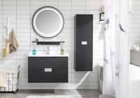 YS54104B-80 バスルーム家具、バスルームキャビネット、洗面化粧台